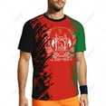 thumbnail image 4 of Exclusive design Afghanistan Flag Grain 3D Printed Men For Running Bike Soccer Tennis Fitness Sports tshirt Mesh Fans T-shirt, 4 of 9