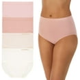 thumbnail image 1 of SURJDE Womens Full Brief Seamless Logo Panties, 1 of 5