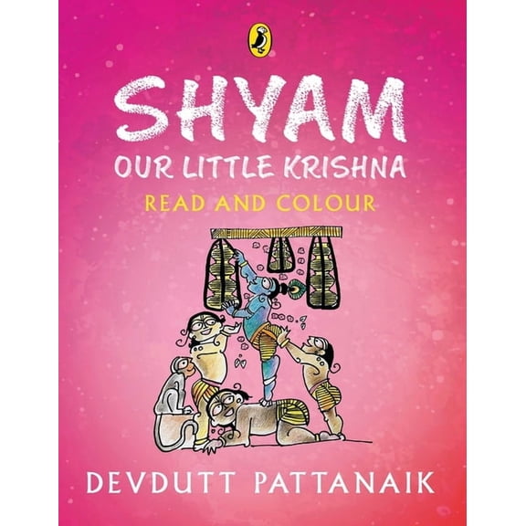 Read and Colour Shyam, Our Little Krishna (Read and Colour), (Paperback)