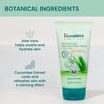 thumbnail image 5 of Himalaya Moisturizing Aloe Vera Face Wash for Smooth, Clean, Hydrated & Soft Skin, 5.07 oz, 5 of 7
