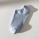 thumbnail image 1 of Xiao Hua 10 pares de calcetines invisibles para mujer - Tobilleros bajos antideslizantes - Calcetines invisibles para uso casual y formal - Suaves y elásticos, color azul, 1 of 2