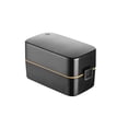 thumbnail image 1 of Advancent Fiambrera Aislamiento de alimentos Contenedor de mantenimiento fresco Bento Doble capa ABS Cajas de horno microondas para pícnic al aire libre Mostrada Negro Advancent HA067992-03, 1 of 6