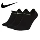 thumbnail image 1 of Calcetines de entrenamiento unisex ligeros y de secado rápido 3 pares Calcetines de soporte de otoño Cómodos y suaves, 1 of 3