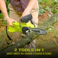 thumbnail image 5 of Sun Joe Electric Convertible Pole Chain Saw, 10-inch Chain, 8-Amp, 5 of 16