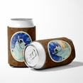 thumbnail image 5 of Carolines Treasures 7098CC Harelquin Great Dane Can or Bottle Hugger Can Hugger multicolor, 5 of 5