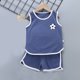 thumbnail image 1 of Children's Set Vest Set Boy Girl Clothes Casual Tracksuit Pure Cotton Clothing Summer Clothes Babies Kids Sports Outfit Kids Set, 1 of 6