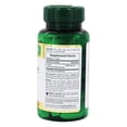 thumbnail image 3 of Suplemento Nature's Bounty L-Lisina 1000 mg 60 comprimidos, 3 of 4