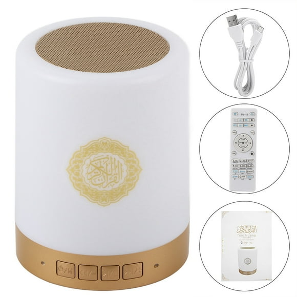 Quran SpeakerPortable 8GMP3 Touch LED Portable Quran Touch Lamp Speaker Touch Lamp Quran Speaker High-Precision Functionality