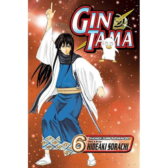 Gin Tama Gin Tama, Vol. 6, Book 6, (Paperback)