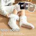 thumbnail image 2 of Friends Cozy Socks, Women's Winter Warm Fuzzy Sock Non-slip Slipper Socks with Cute Big Eyes, Funny Home Floor Sock-White, 2 of 7