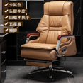 thumbnail image 1 of Lounge Swivel Chair Free Delivery Cheap Gamer Chair Free Shipping Promotion Cute Office Table Furniture Silla Game OFFIC  SY50OC My Lux Decor Round, 1 of 12