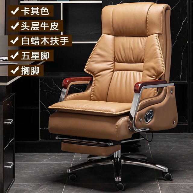 Lounge Swivel Chair Free Delivery Cheap Gamer Chair Free Shipping Promotion Cute Office Table Furniture Silla Game OFFIC SY50OC My Lux Decor Round