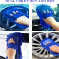 thumbnail image 4 of Bamboohart Microfiber Car Wash Sponge-Non Scratch Sponges-Two Sided Chenille Microfiber Wash Sponge-Microfiber Wash Mitt for Cars  Trucks  SUVs  Boats RVs- 4pack, 4 of 5