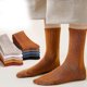 thumbnail image 3 of Socks Women's stockings Autumn and winter sports socks Women's cotton socks Pure cotton medium tube socks Spring and autumn pure color (Turmeric + car, 3 of 4