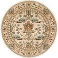 thumbnail image 2 of Nourison Walden Vintage Ivory 3'9" x ROUND Area Rug, (4 Round), 2 of 7