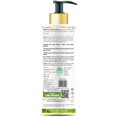 thumbnail image 5 of Vegetal 10 in 1 Complete Care Certified Organic No Sulphate & Paraben Shampoo 200ml 100% Natural, 5 of 9