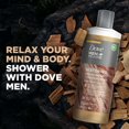 thumbnail image 2 of Dove Men+Care Gel de baño hidratante restaurador, sándalo y cardamomo, 18 fl oz, 2 of 3