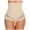 a22-Beige, variant on Butt Lifter Panties Padded Underwear for Women Seamless Booty Pads Hip Enhancer Butt Lifting panty Size M