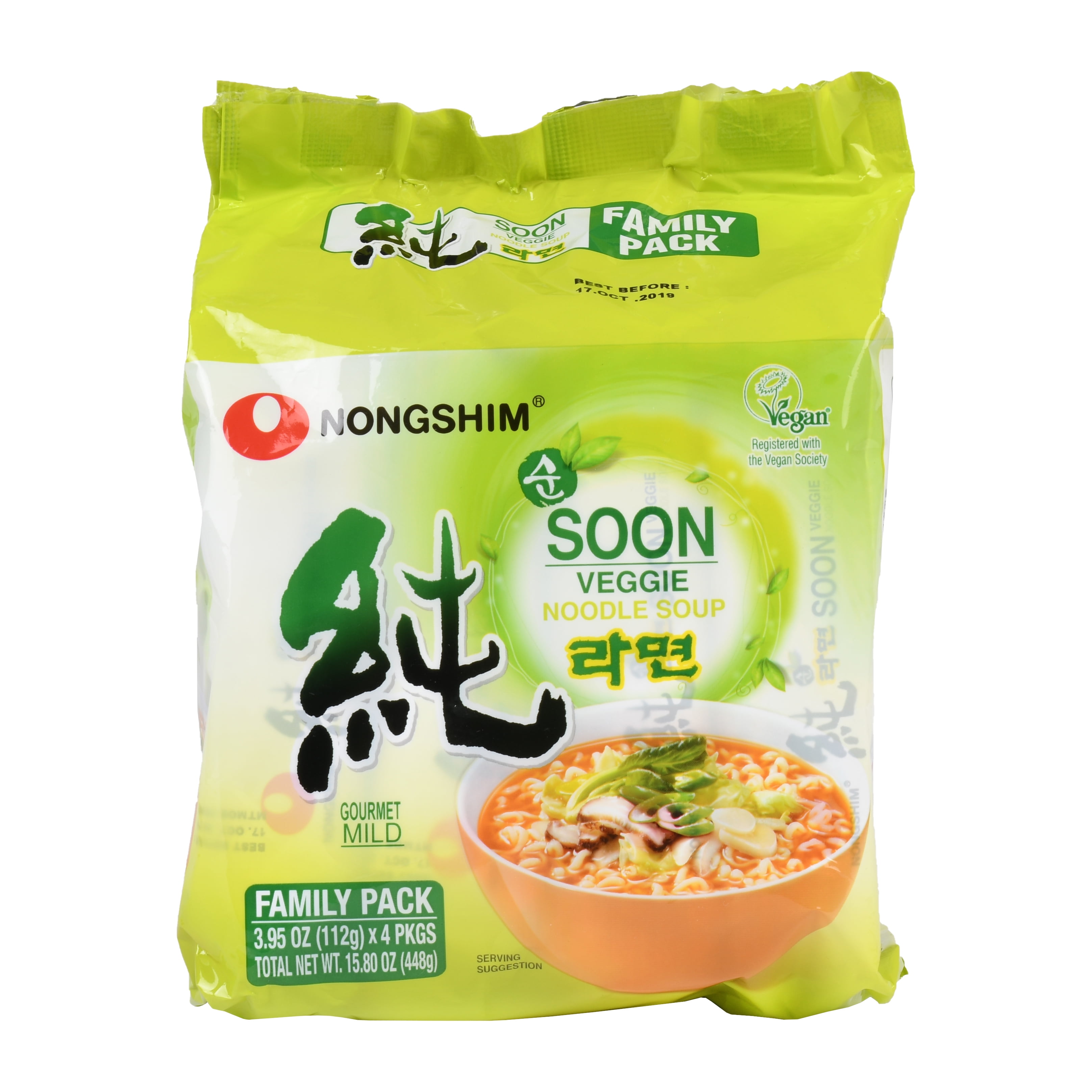 Nongshim Soon Veggie Noodle Soup, 3.95 Oz (112g) X4 Pkgs NEW