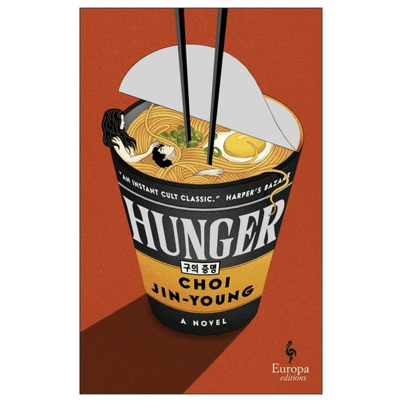 Hunger, (Paperback)