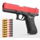 thumbnail image 1 of Pistola de juguete balas blandas, juguetes de espuma Blaster juguete educativo para regalo de niños--negro rojo oso de fresa Electrónica, 1 of 3