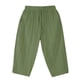 thumbnail image 5 of Puntoco Pantalones casuales largos para hombre Pantalones casuales de moda para hombre de color sólido con bolsillos y cuerda elástica Pantalones deportivos de fitness, 5 of 5