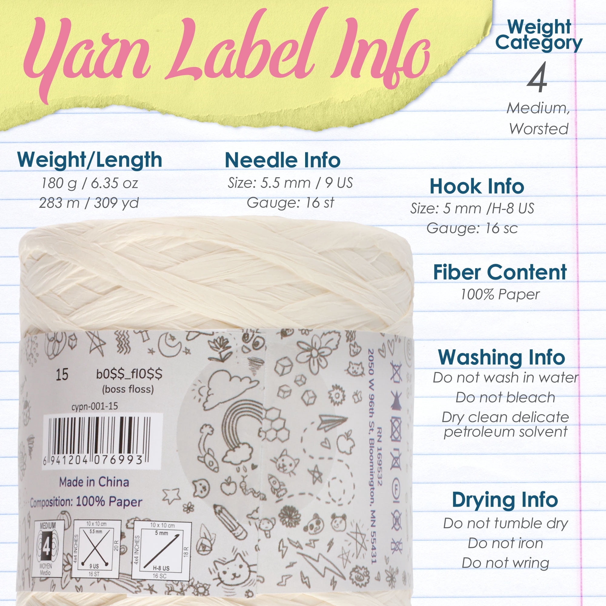 JubileeYarn Paper Notes Yarn - 180g/Cone Worsted Paper - Ami Guru - 2 Cones