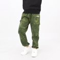 thumbnail image 4 of GYRATEDREAM Boys Sweatpants Active Sweatpants Camouflage Jogger Pants with Pockets Drawstring Jogger Sweatpants, 4 of 8