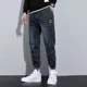 thumbnail image 4 of Pantalones vaqueros negros para hombre, talla grande, elásticos, de color azul claro, para hombre, pantalones de gran tamaño, estilo grunge, Y2k, estilo Harajuku, nuevos en mezclilla, 4 of 4