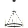 thumbnail image 3 of Quoizel Anthem 9-Light 29" Transitional Chandelier in Mystic Black, 3 of 4