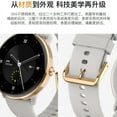 thumbnail image 2 of Montre Intelligente, 2 of 5