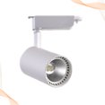 thumbnail image 1 of Raindrops accent lights for indoor use LED Track Light Aluminum White Light 1Pcs for Hotel, 1 of 8