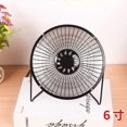 thumbnail image 1 of Mini calentador eléctrico de 220 V, calentador de ventilador de escritorio portátil, calentador de aire caliente con tubo de cuarzo, calentador para el hogar y la oficina para el invierno, 6 pulgada, 1 of 3