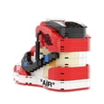 thumbnail image 3 of Sneakerbricks: Air Max Travis Scott Baroque Building Kit | USA Seller | Best Sneakerhead Gift, 3 of 3