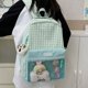 thumbnail image 4 of Con accesorios accesorios mochila ins nicho versión japonesa coreana mochila para estudiantes escuela primaria mochila pequeña a cuadros 2024 nueva 6222-PZ20240718015057 Verde, 4 of 9
