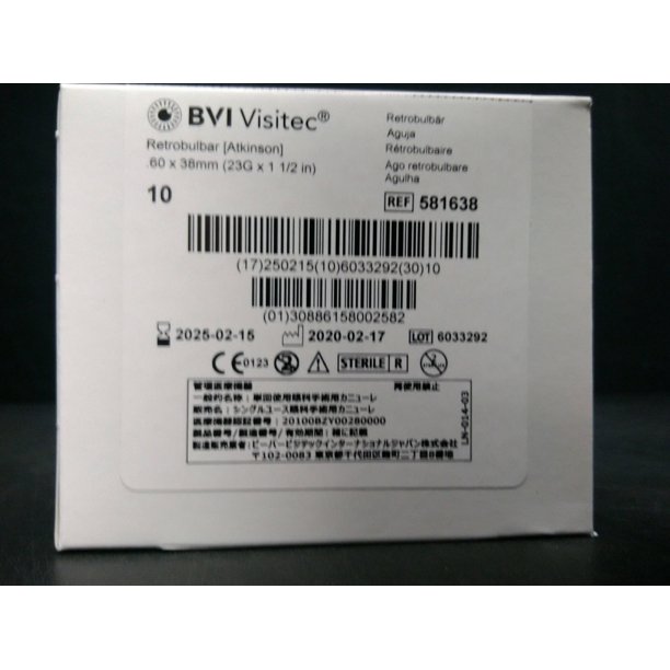 BEAVER-VISITEC 581638 BEAVE NEEDLE, RETRO 23G X 1 1/2" (10/BX) - Walmart.com