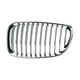 thumbnail image 1 of Parrilla 118i 2012 Bmw Izq Filo Crom TONG YANG ., 1 of 4