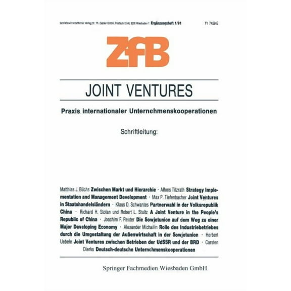 Zeitschrift Für Betriebswirtschaft Joint Ventures: PRAXIS Internationaler Unternehmenskooperationen, Book 1, (Paperback)