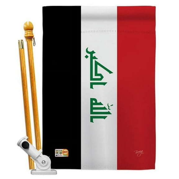 Breeze Decor BD-CY-HS-108248-IP-BO-D-US15-BD 28 x 40 in. Iraq Flags of the World Nationality Impressions Decorative Vertical Double Sided House Flag Set with Pole Bracket & Hardware