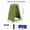 Green, variant on Easy‑Set‑up Privacy Changing Tent, Lightweight Portable Shower Tent, Waterproof Outdoor Shelter Tent with Storage Bag. Ideal for Beach, Surfing, Camping & Emergency Toilet Use.