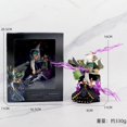thumbnail image 1 of Boxed three thousand World Sauron  Naruto one piece cartoon hand-made  decoration model decoration, 1 of 7