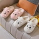 thumbnail image 4 of Zapatillas de gato bonitas para mujer, pantuflas peludas y peludas con plataforma para el hogar, chanclas de felpa para invierno para hombre, pantuflas peludas para interiores, encantadores zapatos de, 4 of 4