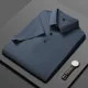 thumbnail image 3 of Polos de verano para hombre 2024, nuevos polos de seda de hielo de color sólido con solapa, camiseta holgada de manga corta, polos de golf para hombre, 3 of 5