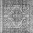 thumbnail image 1 of Ahgly Company Indoor Square Persian Gray Traditional Area Rugs, 8' Square, 1 of 1
