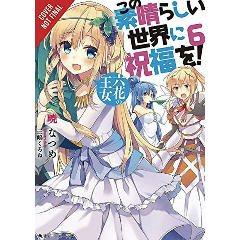 O final de Konosuba na Light Novel