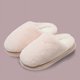 thumbnail image 1 of Zapatillas de felpa de invierno para mujer, chanclas mullidas con plataforma suave, zapatos planos informales para hombre, cómodos, concisos, antideslizantes, para dormitorio, 1 of 5