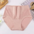 thumbnail image 2 of AherBiu Womens Underwear High Waisted Full Coverage Soft Everyday Briefs Stretch Comfort Ladies Panties, 2 of 6