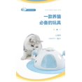 thumbnail image 3 of Space Cat Pet Space Cat Interactive Educational Toys, Spaceship-Shaped Automatic Feeder, Rich Intellectual Pet Toys, Feeder, Molar Ball, Frisbee Multifunctional Toys,, 3 of 6