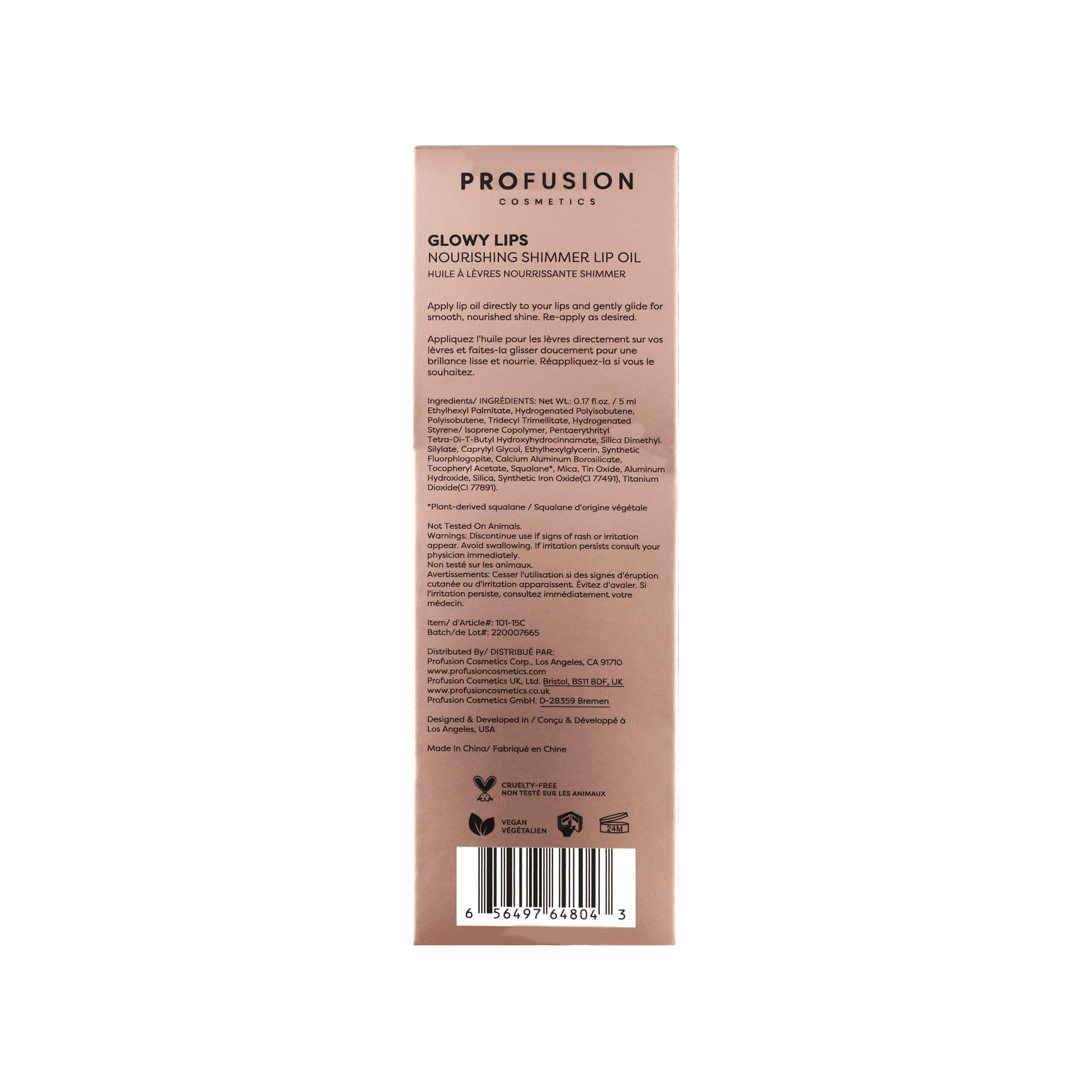 Profusion Cosmetics Glowy Lips Nourishing Shimmer Lip Oil - Bling Bling