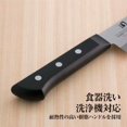 thumbnail image 4 of KAI Seki Magoroku Moegi Gyuto 7 1/8"/180mm Chef's Knife, 4 of 4